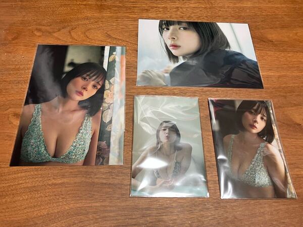 岡田紗佳 写真集嶺上開花 特典非売品ポストカード4種セット