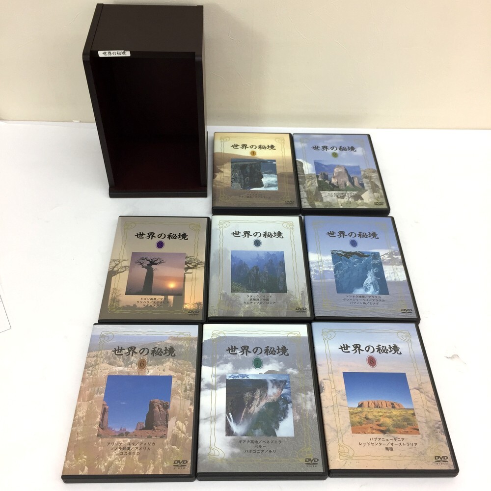 2025年最新】Yahoo!オークション -世界の秘境の中古品・新品・未