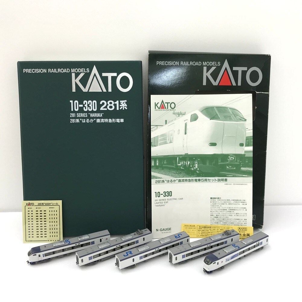 281系 はるか 5両セット 入線です。KATO 10-330 | NGaugeJP