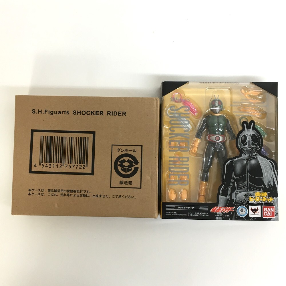 楽天市場】ショッカー hgの通販