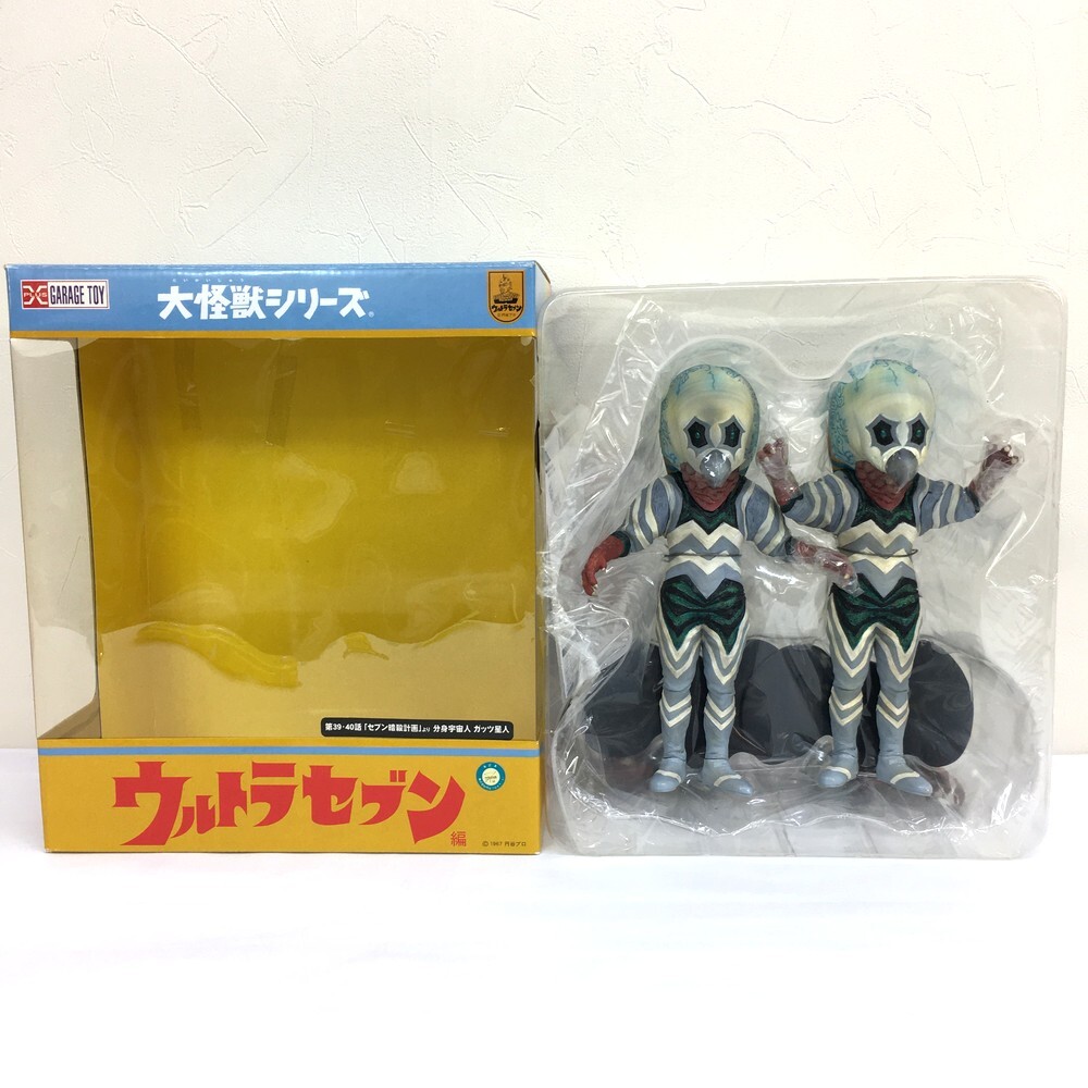 Yahoo!オークション -「エクスプラス ウルトラセブン」(怪獣