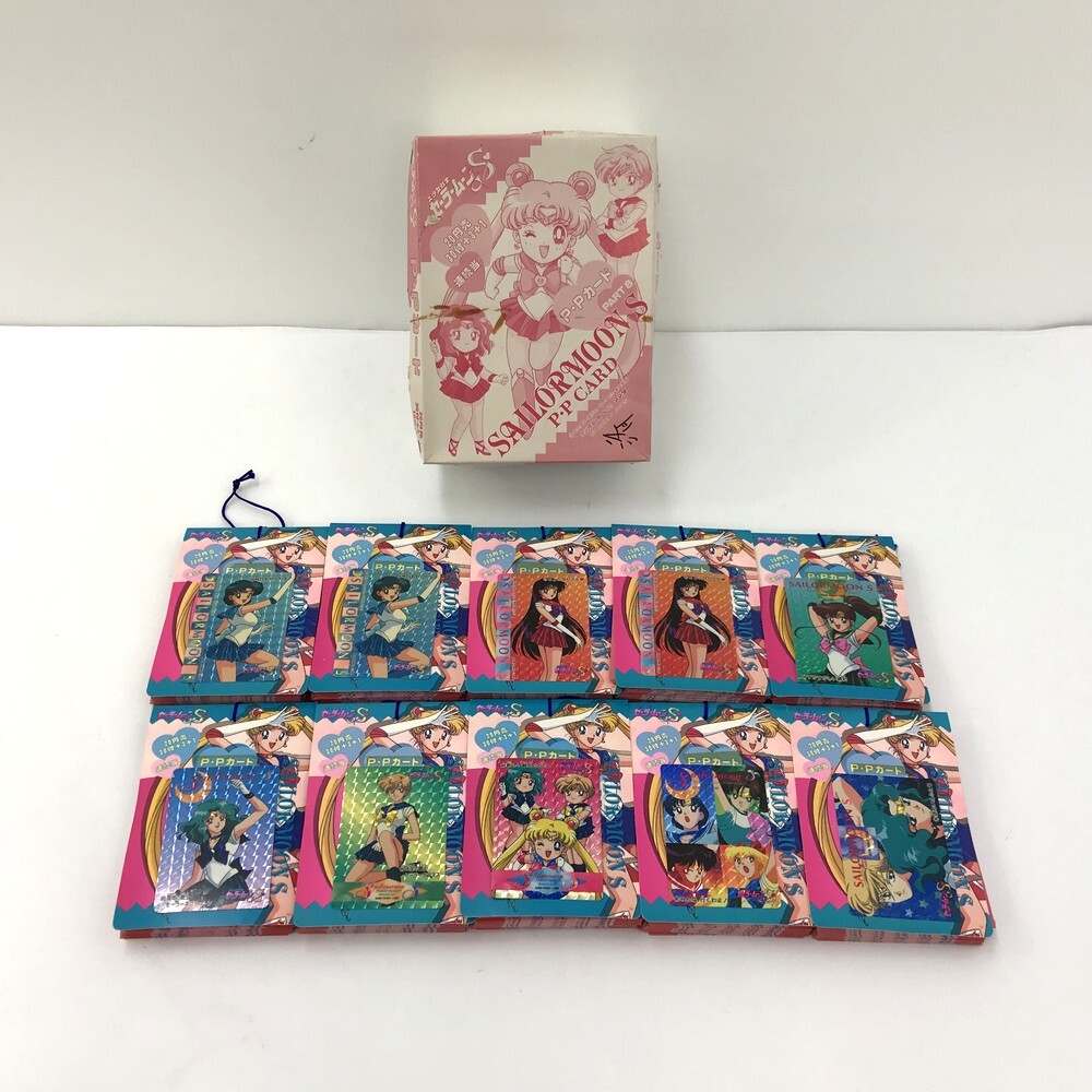 美少女戦士セーラームーン DVD-BOX The MOVIE【初回限定 非売品