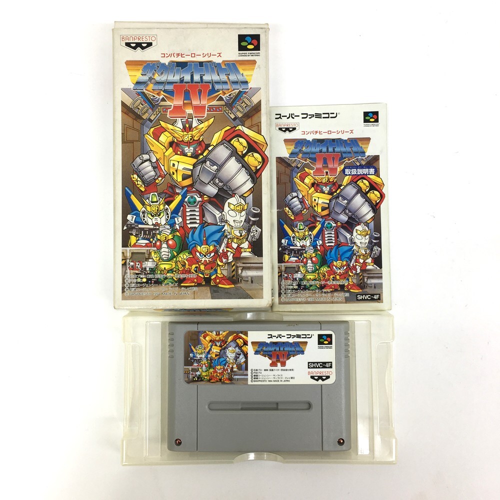 Amazon | ザ・グレイトバトル4 | ゲームソフト