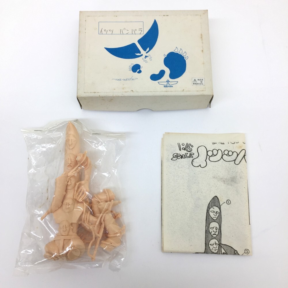 Yahoo!オークション -「ガレージキット 海洋堂」(特撮