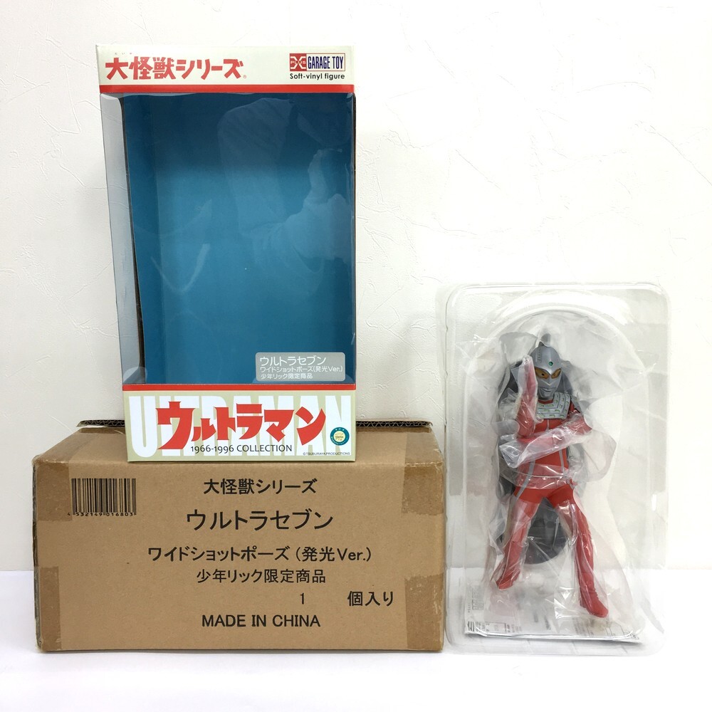 Yahoo!オークション - 【新品・輸送箱未開封】エクスプラス 大