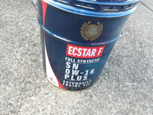 未開封 未使用 スズキ エクスターF エンジンオイル 20L スズキ純正 0W16 オイル ペール SN