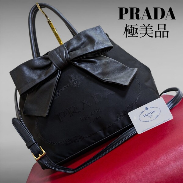 極美品 PRADA 2way リボン ナイロン ハンドバッグ ショルダーバッグ 斜め掛け フィオッコ ナイロン レザー 美品 プラダ レディース バッグ