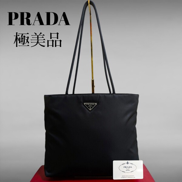 近年モデル フワフワ 極美品 PRADA ギャランティカード付きトートバッグ 肩掛け ハンドバッグ ブラック 美品 レディース バッグ プラダ