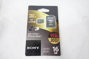 SONY