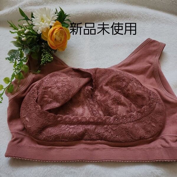 miour ナイトブラ