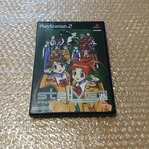PS2 宇宙のステルヴィア STEELLVIA 送料180