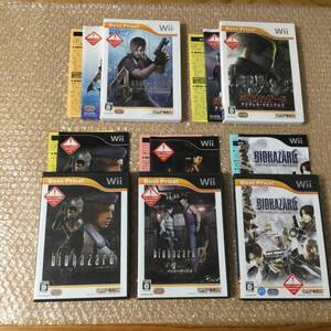 Wii バイオハザード 【5本】 バイオハザード0 バイオハザード4 アンブレラ・クロニクルズ ダークサイド・クロニクルズ Best 送600