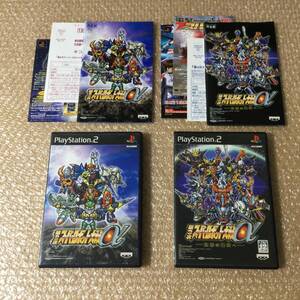 PS2 第2次スーパーロボット大戦α + 第2次スーパーロボット大戦α 終焉の銀河へ 【2本】 送料310