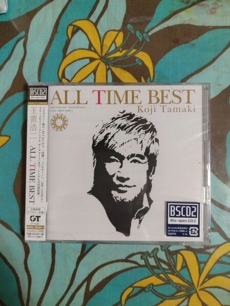 ALL TIME BEST/玉置浩二