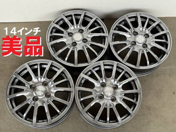 美品★オートバックスブランド LEBEN DS5 14インチアルミホイール4本SET PCD100 5.5J オフセット+43 4穴 千葉県 レーベン ダークシルバー