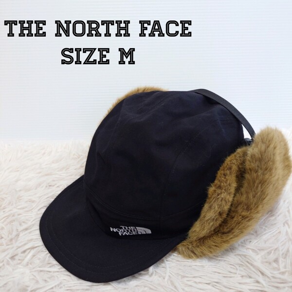 THE NORTH FACE ザノースフェイス 耳当て付き ナイロン キャップ 帽子 Mサイズ メンズ ブラック 黒色