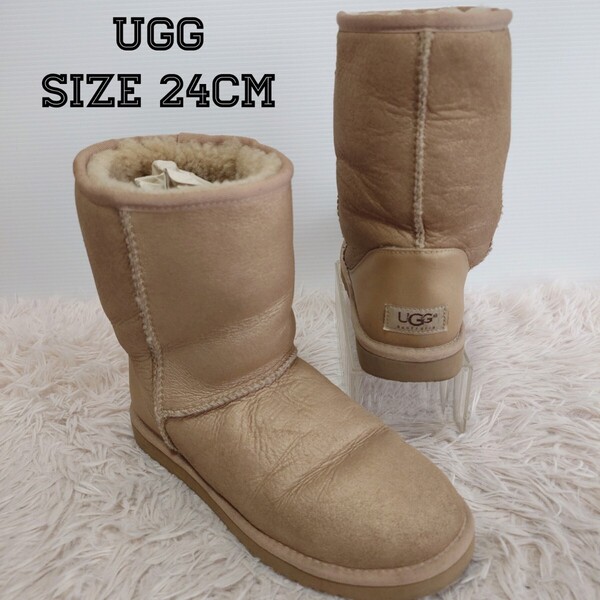 UGG アグ ムートンブーツ シューズ 靴 W7 24cm レディース ベージュ系