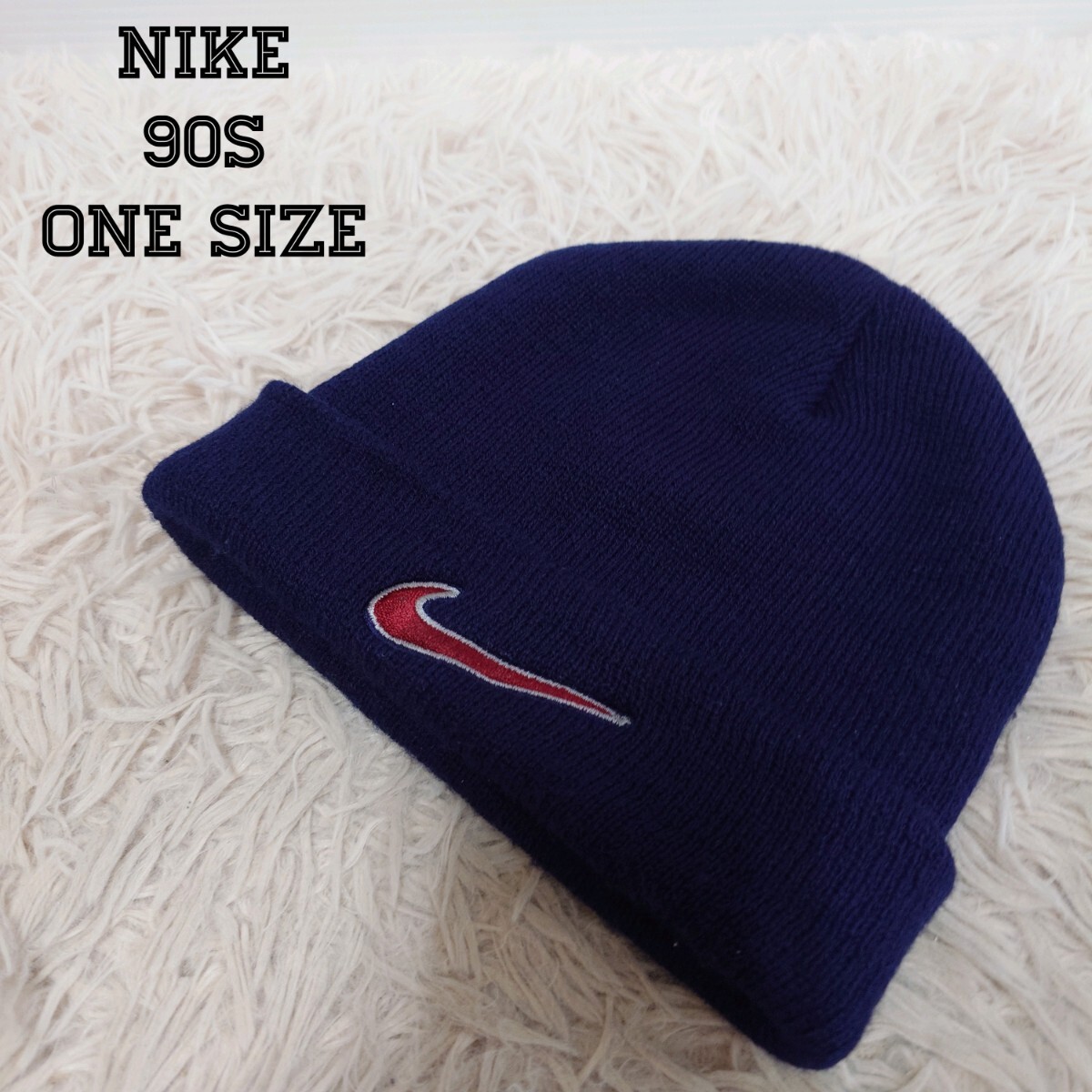 NIKE - ナイキ フライトキャップ 90s ヴィンテージ THERMA-FIT