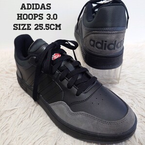 未使用 adidas Hoops 3.0 アディダス スニーカー シューズ 靴 25.5cm メンズ ブラック 黒色