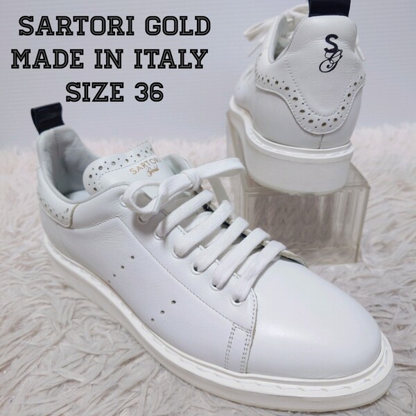 SARTORI gold イタリア製 Made in ITALY スニーカー シューズ 靴 サイズ36 23cm レディース ホワイト 白色