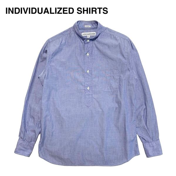 ☆良品 INDIVIDUALIZED SHIRTS インディヴィジュアライズドシャツ バンドカラー プルオーバー 長袖シャツ USA製 スタンドカラー ノーカラー