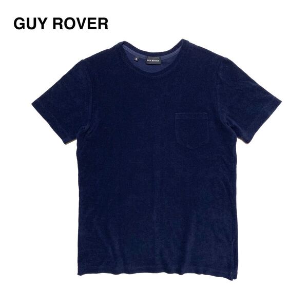 ☆美品 GUY ROVER ギローバー パイル クルーネック ポケット Tシャツ 濃紺 S イタリア製 ポケT 半袖 カットソー 古着