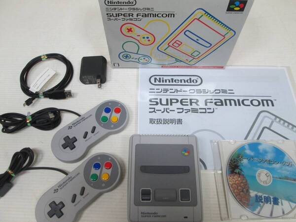 ニンテンドー スーパーファミコン クラシックミニ