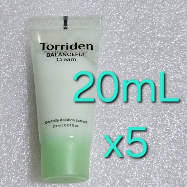 Torriden トリデン バランスフル BC 保湿 クリーム 20mL ×5 (100mL)
