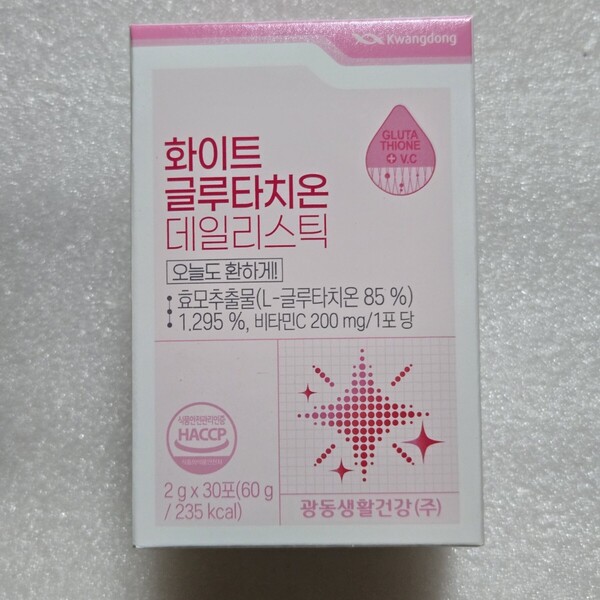 Kwangdong クァンドン ホワイト グルタチオン デイリー スティック 2g ×30