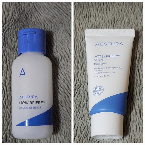 aestura エストラ アトバリア365 ハイドロエッセンス40mL & クリーム 30mL