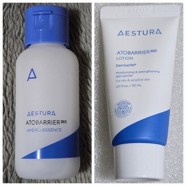 aestura エストラ アトバリア365 ハイドロエッセンス40mL & ローション 30mL