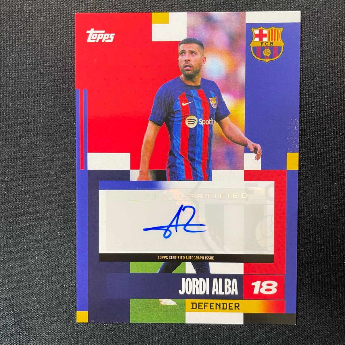 ジョルディ・アルバ FCバルセロナ サイン入りユニフォーム