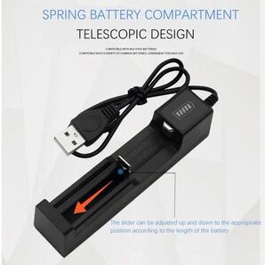 ☆即発送☆ 18650 バッテリー 充電器 10400 14500 16340