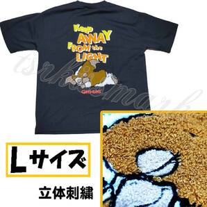 【Lサイズ】グレムリン ギズモ 立体刺繍 半袖Tシャツ 丸首 黒