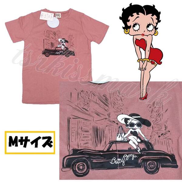 【Mサイズ】ベティブープ ベティちゃん 半袖Tシャツ 丸首 車 赤