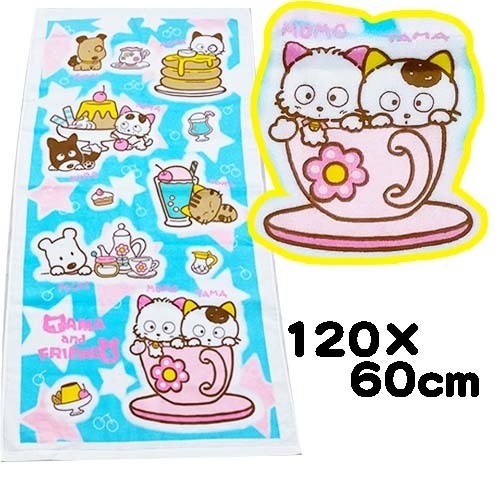 三丁目のタマ バスタオル 綿100% 120×60cm タマ&フレンズ うちのタマ知りませんか? ティーカップ