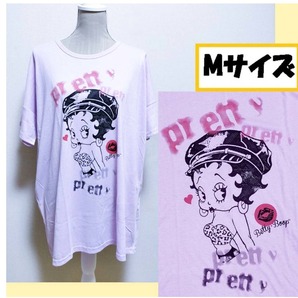【Mサイズ】ベティ・ブープ 半袖丸首Tシャツ ベティちゃん ポリス ピンク 警官 セクシー 【ピンク】
