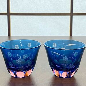 江戸切子 桜文様 猪口 ぐい呑ペア ブルーピンク M-53-2BP 伝統工芸品 硝子工芸 彩鳳 ミツワ硝子工芸