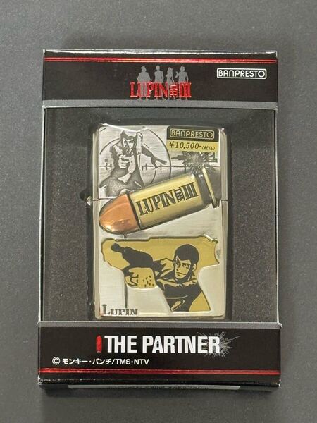 zippo LUPIN THE PARTNER METAL ルパン三世 特殊加工品 2006年製 モンキー・パンチ ザ・パートナー 立体メタル 専用ケース 保証書