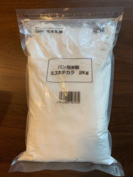 ミズホチカラ 熊本製粉 パン用米粉 2kg 2キロ