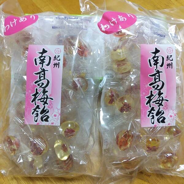 ★紀州南高梅飴 べっこう 30個入×2袋 わけあり 梅★