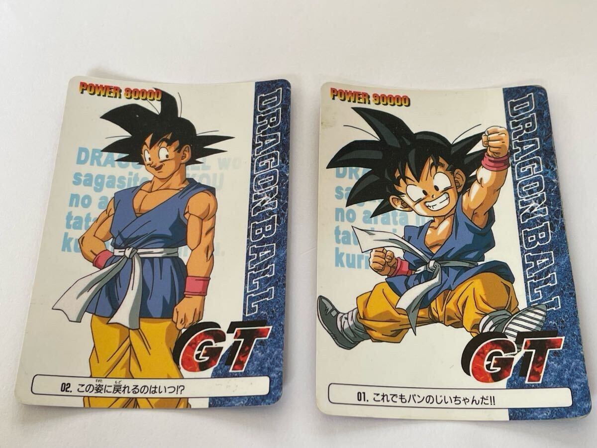 2025年最新】Yahoo!オークション -ドラゴンボールgt アマダ