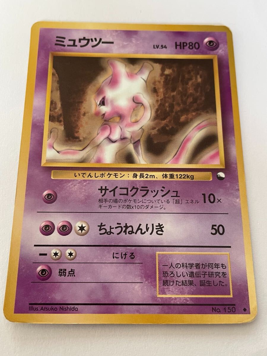 Yahoo!オークション -「クイックボール ur」(ポケモンカード