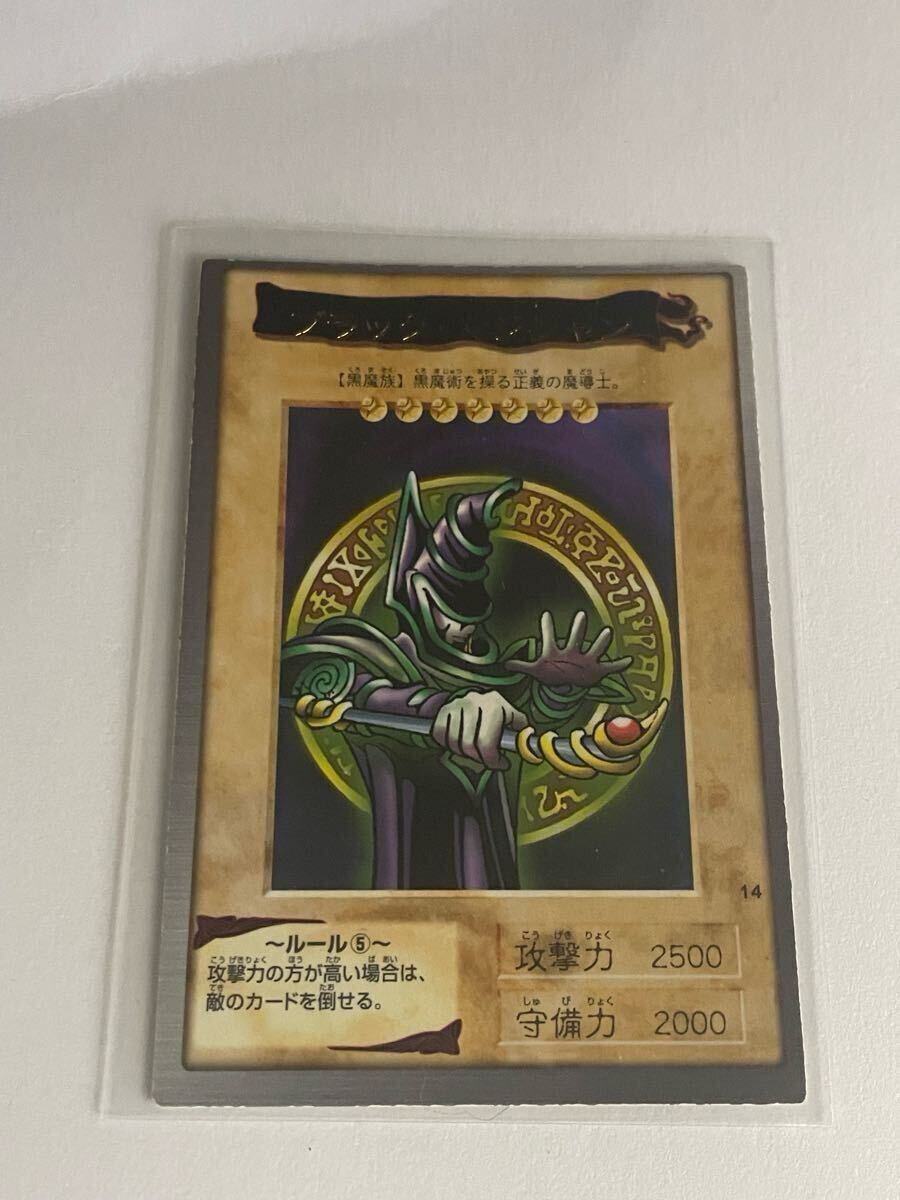 参考価格】遊戯王OCG Labyrinth of Nightmare -悪夢の迷宮