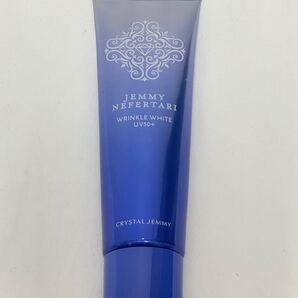 ジェミーネフェルタリ リンクルホワイト UV50+W&EI 日焼け止め乳液