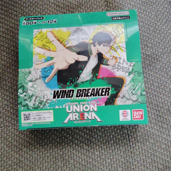 UNION ARENA ブースターパック WIND BREAKER 【UA38BT】