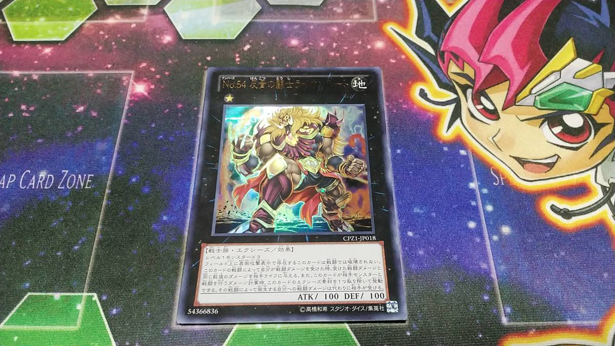 遊戯王大量日版ノーマル＆レア3000枚以上未開封品大量