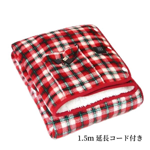 電気毛布 電気ひざ掛け 電気ブランケット 赤ギンガムチェック柄 140x80cm 暖かい 秋 春 冬 膝掛け 在庫多数 新品未使用品