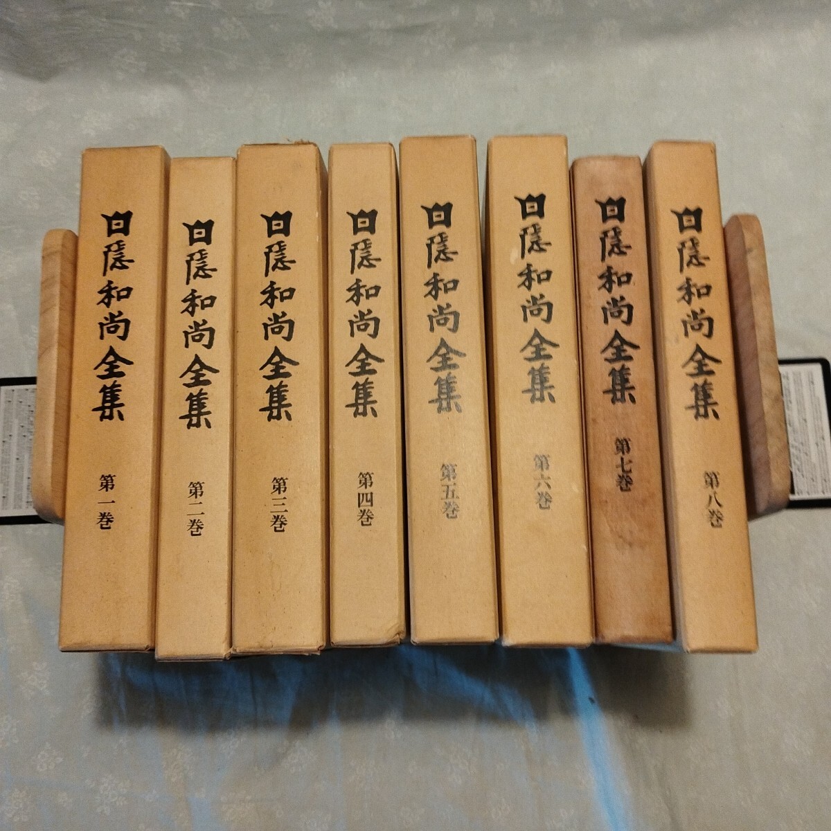 2025年最新】Yahoo!オークション -白隠(本、雑誌)の中古品・新品