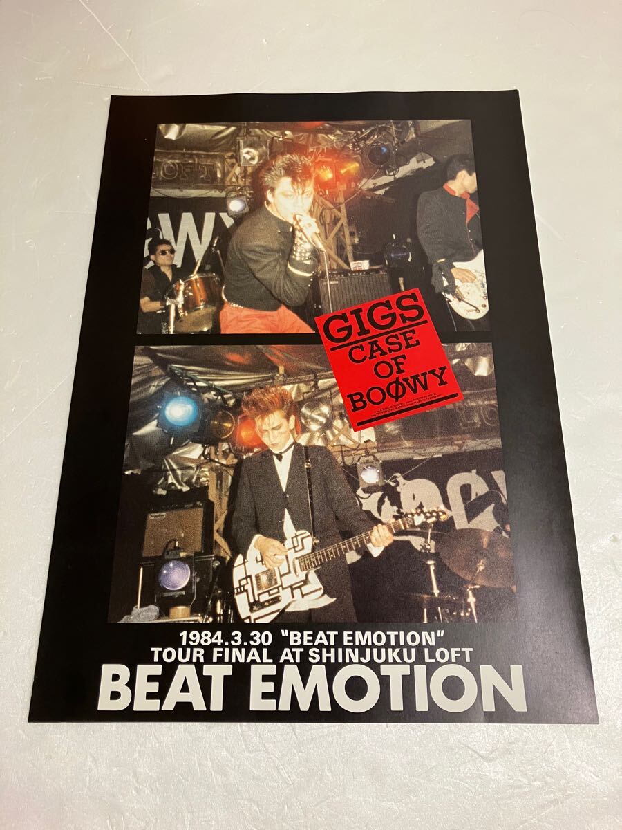 2025年最新】Yahoo!オークション -ボウイ boowy ポスター(BOOWY